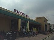 ウシヒロ 八熊店（731m）