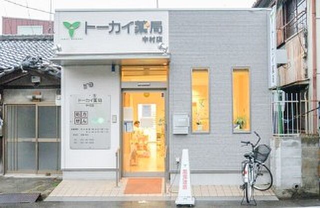 周辺