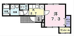 ジエルメ大喜新町 2階
