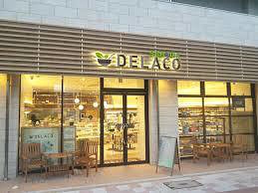 画像15:DELACO（デラコ） 高岳店（165m）