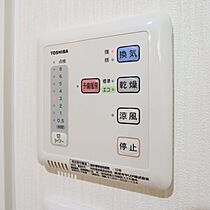 愛知県名古屋市中区新栄２丁目（賃貸マンション1K・2階・21.35㎡） その13