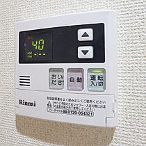 愛知県名古屋市中区新栄２丁目（賃貸マンション1K・3階・21.35㎡） その23