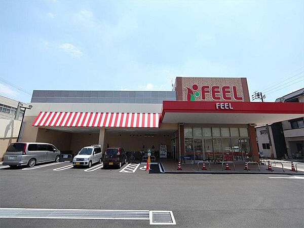 画像15:FRESH FOODS FEEL（565m）