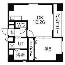 愛知県名古屋市東区芳野３丁目（賃貸アパート1LDK・7階・40.17㎡） その2