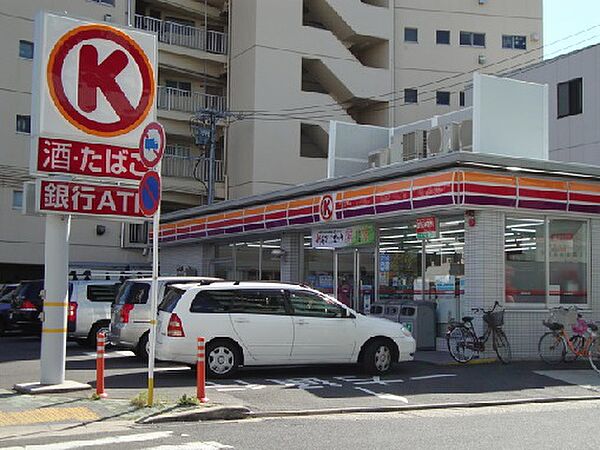 画像23:サークルK 千種豊年町店（621m）