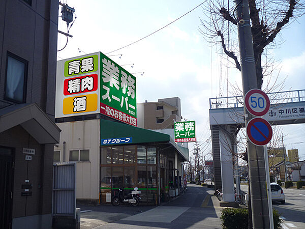 愛知県名古屋市中川区露橋町(賃貸アパート1K・1階・23.27㎡)の写真 その15