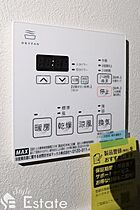 愛知県名古屋市中区新栄２丁目（賃貸マンション1LDK・3階・39.29㎡） その13