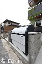 愛知県名古屋市東区大幸２丁目（賃貸アパート1LDK・3階・38.65㎡） その23