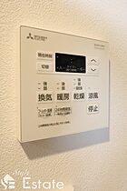 愛知県名古屋市中区栄４丁目（賃貸マンション1K・7階・25.96㎡） その13