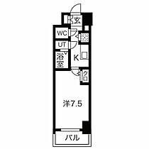 愛知県名古屋市中区上前津２丁目（賃貸マンション1K・9階・24.92㎡） その2