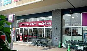 愛知県名古屋市中区新栄２丁目（賃貸アパート1LDK・2階・40.00㎡） その17