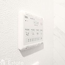 愛知県名古屋市北区清水４丁目（賃貸アパート1LDK・2階・32.09㎡） その13