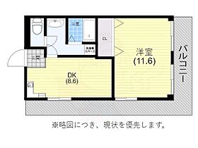 兵庫県神戸市垂水区名谷町字室山1400番148号（賃貸マンション1DK・5階・44.01㎡） その2