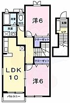 ベルデ・ビエント2番館  ｜ 兵庫県神戸市西区今寺17番2号（賃貸アパート2LDK・2階・57.22㎡） その2