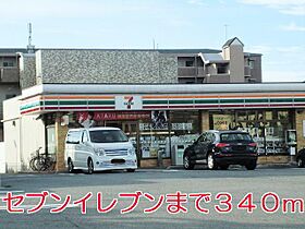 ソレイユ アリセ  ｜ 兵庫県神戸市西区伊川谷町有瀬728番1号（賃貸マンション1K・4階・29.11㎡） その22