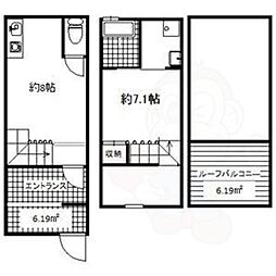 垂水駅 7.4万円