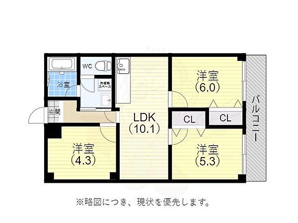 兵庫県神戸市垂水区南多聞台３丁目(賃貸マンション3LDK・2階・56.40㎡)の写真 その2