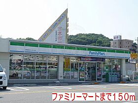 名谷ハイツ2  ｜ 兵庫県神戸市垂水区名谷町1046番1号（賃貸アパート1LDK・2階・44.66㎡） その17