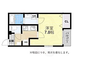 兵庫県神戸市垂水区王居殿３丁目（賃貸アパート1K・3階・26.39㎡） その2