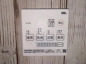 兵庫県神戸市垂水区舞子台１丁目（賃貸アパート1LDK・2階・39.48㎡） その26