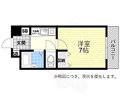 兵庫県神戸市垂水区福田２丁目2番33号（賃貸マンション1K・3階・22.00㎡） その2