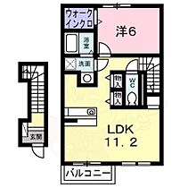 カナルサイド  ｜ 兵庫県明石市魚住町長坂寺365番1号（賃貸アパート1LDK・2階・46.28㎡） その2