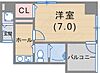 藤和シティーホームズ新神戸4階4.8万円