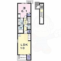 イヴワール アカシ  ｜ 兵庫県明石市旭が丘（賃貸アパート1LDK・2階・43.79㎡） その2