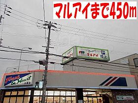 プラザ出合  ｜ 兵庫県神戸市西区玉津町出合146番（賃貸アパート1LDK・1階・40.04㎡） その22