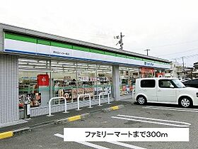 OMA永井  ｜ 兵庫県神戸市西区北別府１丁目9番3号（賃貸アパート1R・1階・37.00㎡） その18