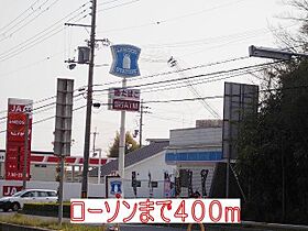 スカイハイツ  ｜ 兵庫県神戸市西区宮下３丁目10番14号（賃貸アパート1LDK・2階・44.71㎡） その16