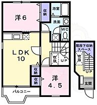 パレ・ポムドテール1  ｜ 兵庫県神戸市西区伊川谷町潤和1501番13号（賃貸アパート2LDK・2階・58.12㎡） その2