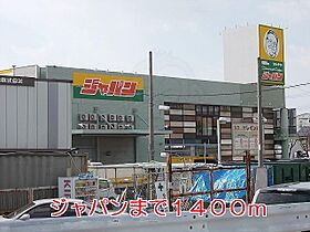 パレ・ポムドテール1  ｜ 兵庫県神戸市西区伊川谷町潤和1501番13号（賃貸アパート2LDK・2階・58.12㎡） その23