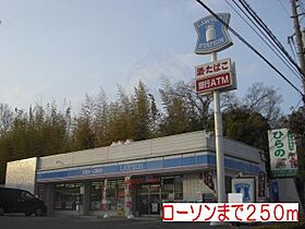 コントレイル  ｜ 兵庫県神戸市西区玉津町田中484番1号（賃貸マンション2LDK・2階・56.57㎡） その19