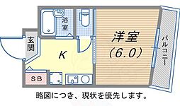 板宿駅 4.4万円