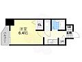 YKハイツ桜町2階5.5万円