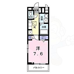 ヒカルサ明石硯町