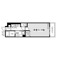 サンフェリオ花園