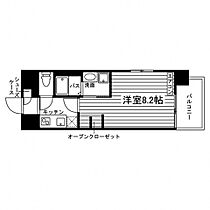 ブリスラ新町  ｜ 熊本県熊本市中央区新町３丁目3-20-1（賃貸マンション1K・10階・24.60㎡） その2