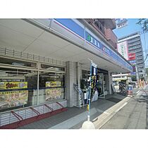 ブリスラ新町  ｜ 熊本県熊本市中央区新町３丁目3-20-1（賃貸マンション1K・10階・24.60㎡） その22