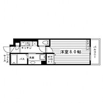 サンフェリオ花園  ｜ 熊本県熊本市西区花園５丁目13-3（賃貸アパート1K・3階・25.83㎡） その2