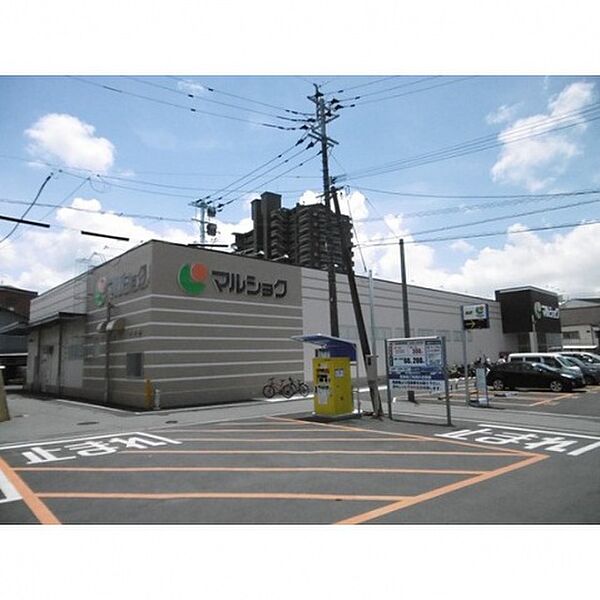 タワーパレス THE YUUKI