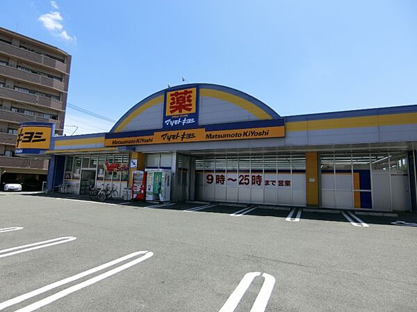 タワーパレス THE YUUKI