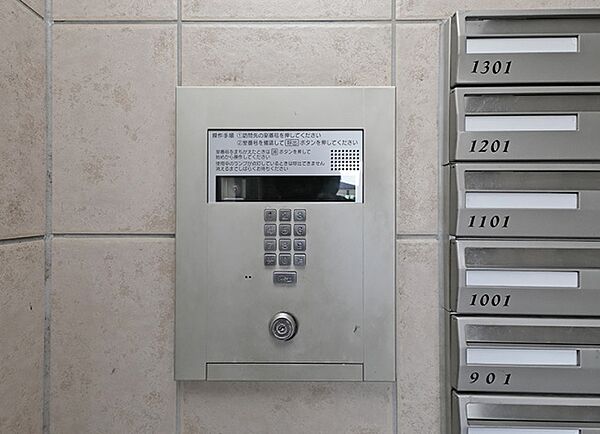 タワーパレス THE YUUKI