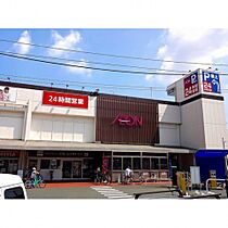 スタンドリバー賀茂  ｜ 福岡県福岡市早良区賀茂２丁目40-5（賃貸アパート1R・1階・18.36㎡） その20