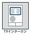 設備：TVインターホン　TV付きインターホンになっているのでしっかりとした画質で録画されています！