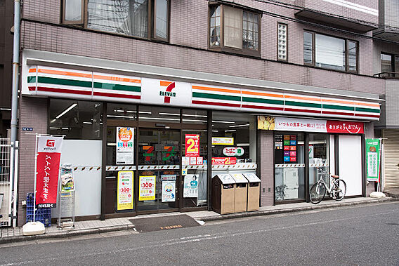 セブンイレブン...
