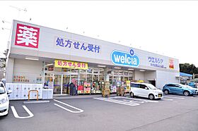 海老名市東柏ヶ谷6丁目戸建  ｜ 神奈川県海老名市東柏ケ谷6丁目21-37（賃貸一戸建4LDK・--・90.67㎡） その20