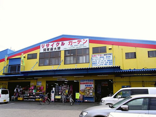 ルート相模大塚