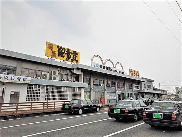 画像19:ＪＲ観音寺駅まで1500m